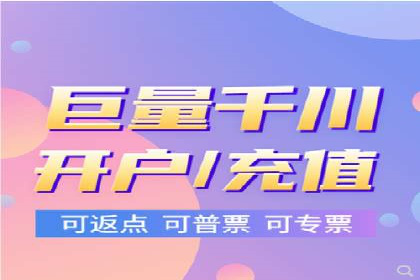 关键词竞价排名的优化技巧与成功案例分享